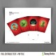 Muppets Birthday Mini Popcorn Boxes